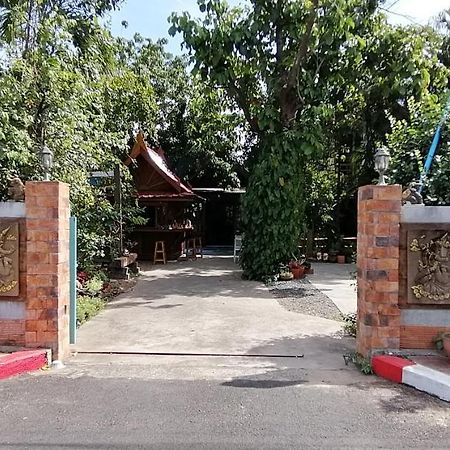 Sun Smile Pansiyon Ubon Ratchathani Dış mekan fotoğraf
