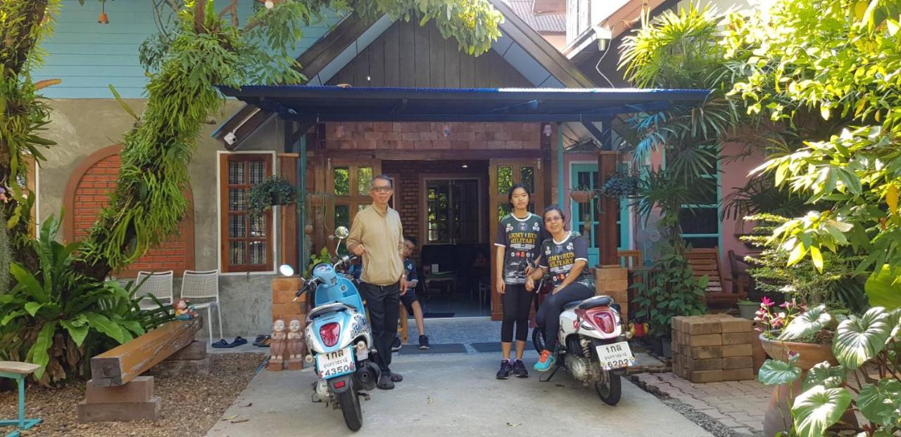 Sun Smile Pansiyon Ubon Ratchathani Dış mekan fotoğraf